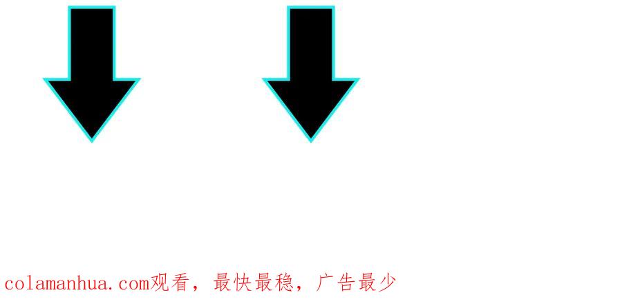 《最强反派系统》第82话 送上门来！ 第100页