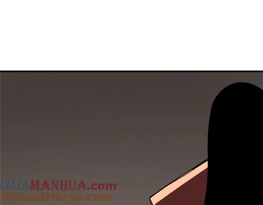 《最强反派系统》第83话 实力压制 第85页