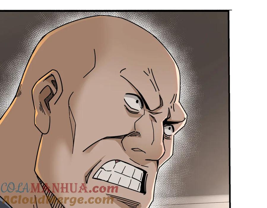 《最强反派系统》第83话 实力压制 第29页