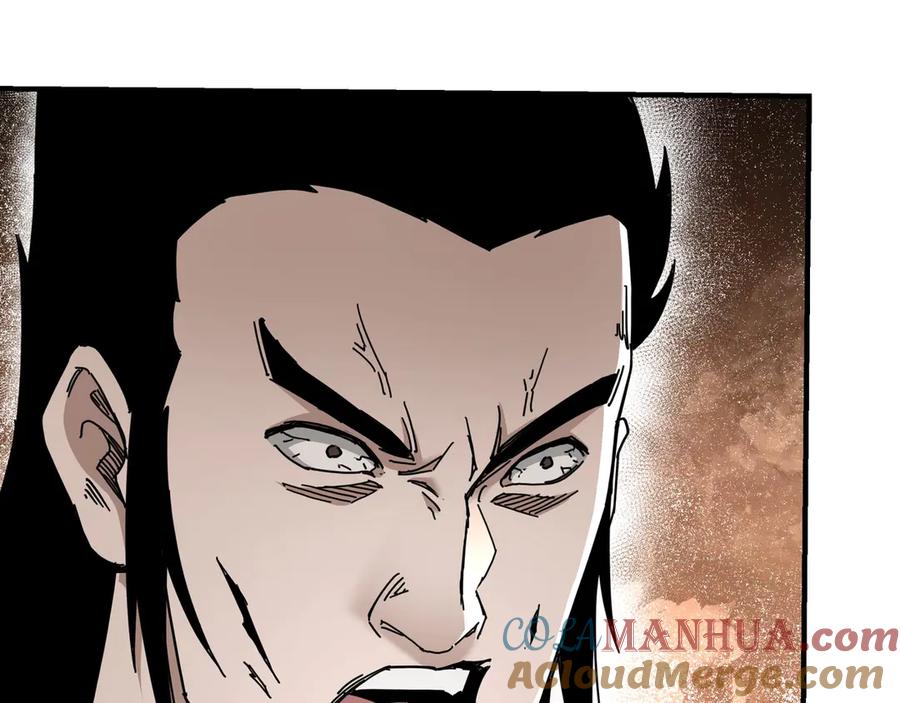《最强反派系统》第83话 实力压制 第73页