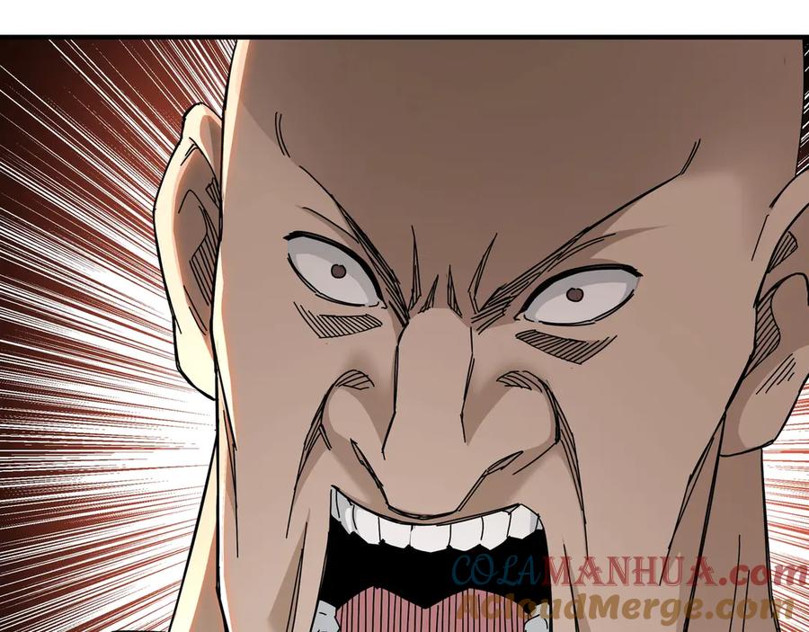 《最强反派系统》第83话 实力压制 第57页