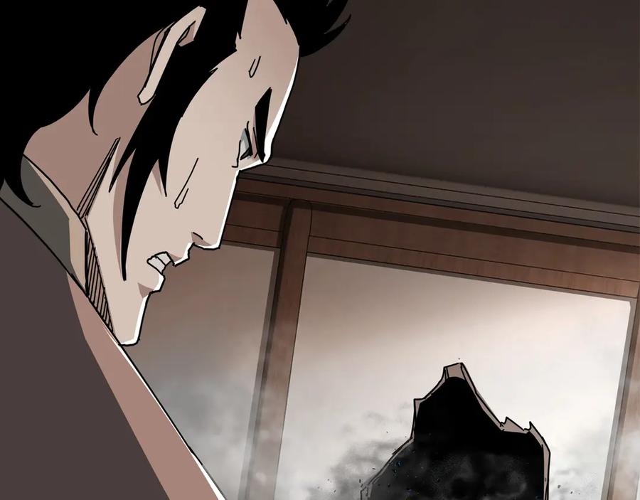 《最强反派系统》第83话 实力压制 第11页