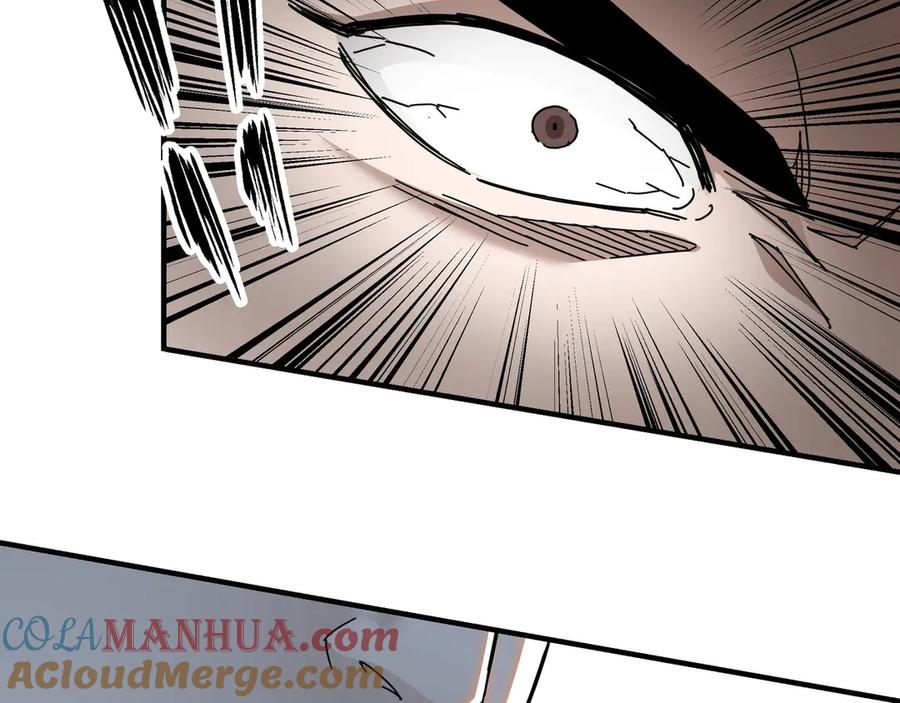 《最强反派系统》第83话 实力压制 第21页