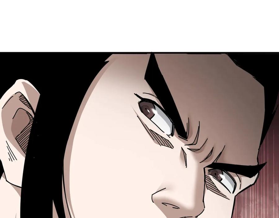 《最强反派系统》第83话 实力压制 第19页