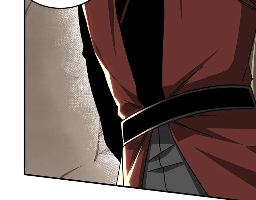 《最强反派系统》第83话 实力压制 第32页