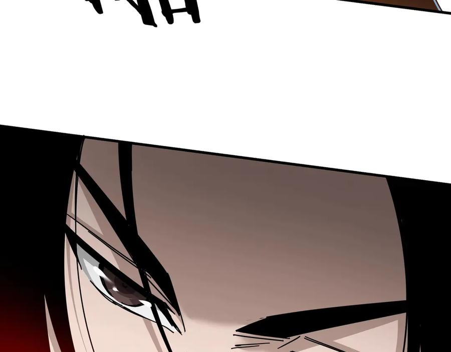 《最强反派系统》第83话 实力压制 第46页
