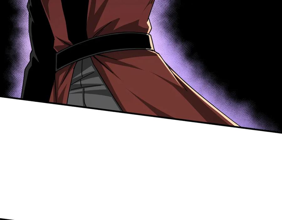 《最强反派系统》第83话 实力压制 第44页