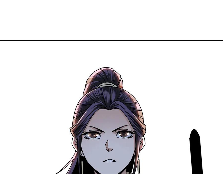 《最强反派系统》第83话 实力压制 第68页