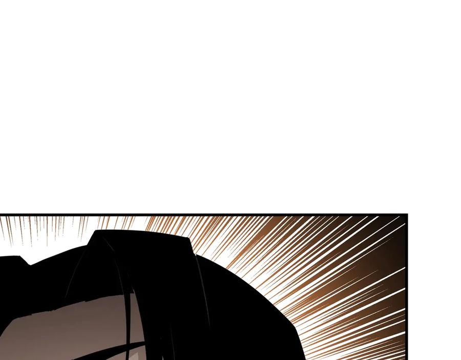 《最强反派系统》第83话 实力压制 第66页
