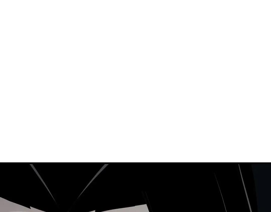 《最强反派系统》第84话 上官彦卿 第42页