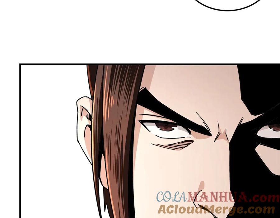 《最强反派系统》第84话 上官彦卿 第37页