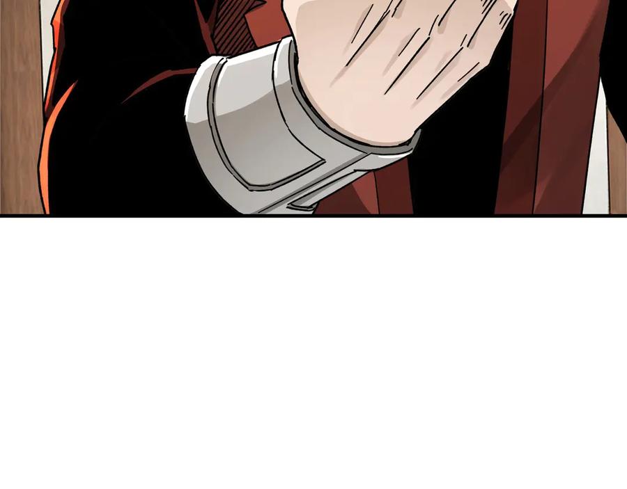 《最强反派系统》第84话 上官彦卿 第35页