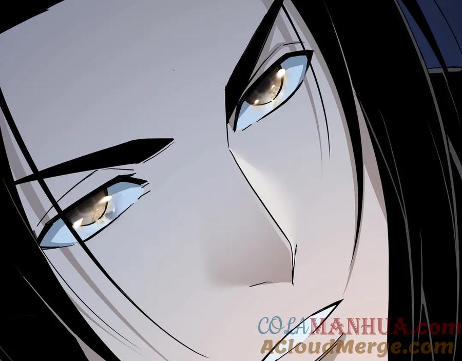《最强反派系统》加更：花间一壶酒 第13页