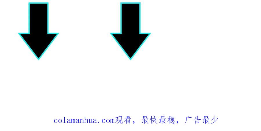 《最强反派系统》第85话 上官家事 第134页