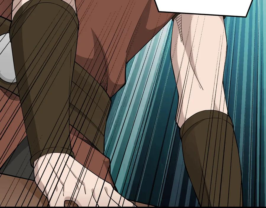 《最强反派系统》第85话 上官家事 第55页