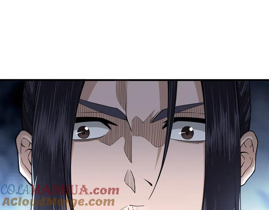 《最强反派系统》第85话 上官家事 第69页