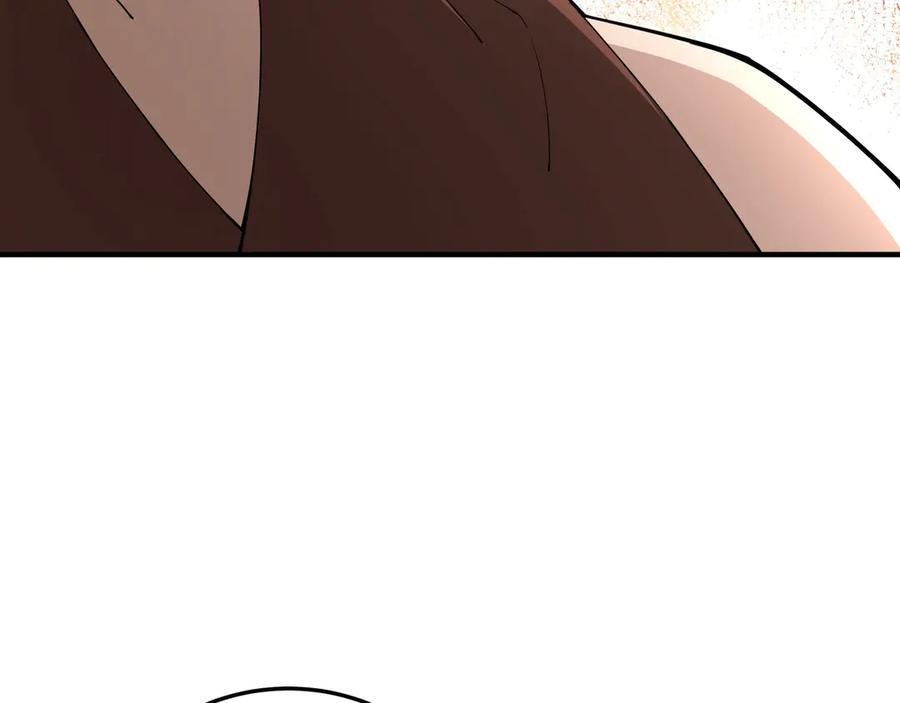 《最强反派系统》第85话 上官家事 第100页