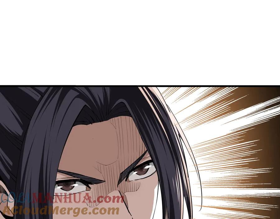 《最强反派系统》第85话 上官家事 第45页