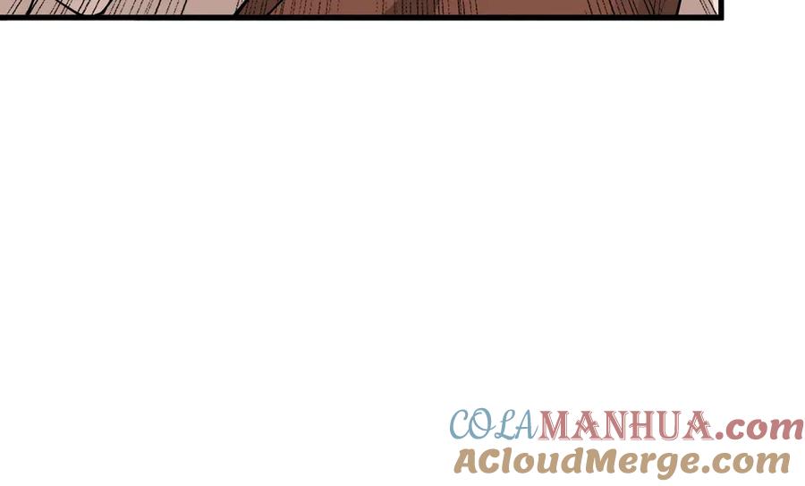 《最强反派系统》第85话 上官家事 第77页