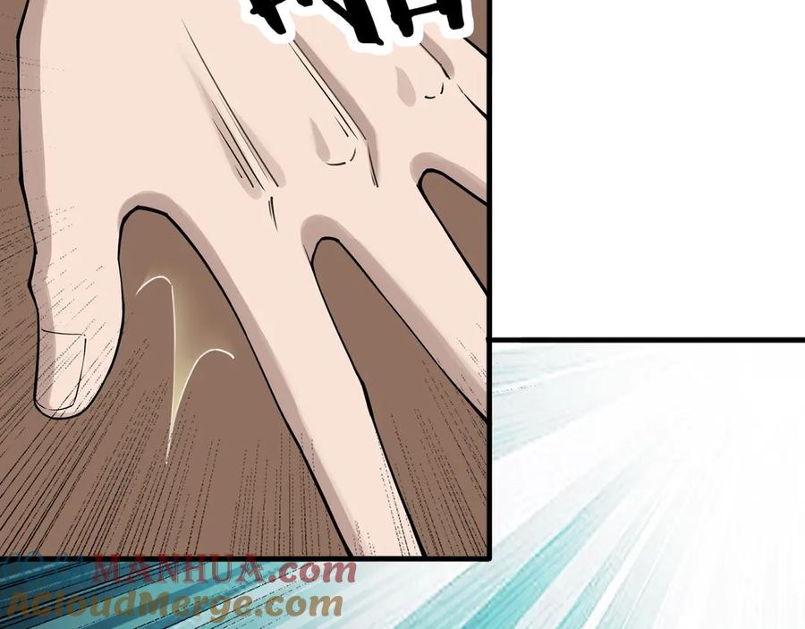 《最强反派系统》第85话 上官家事 第53页