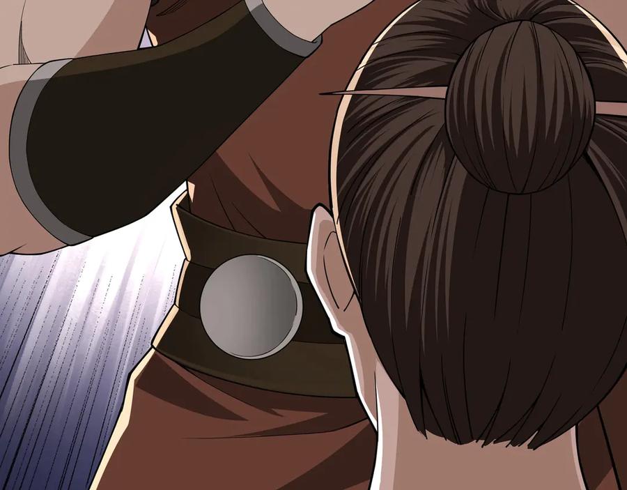 《最强反派系统》第85话 上官家事 第94页