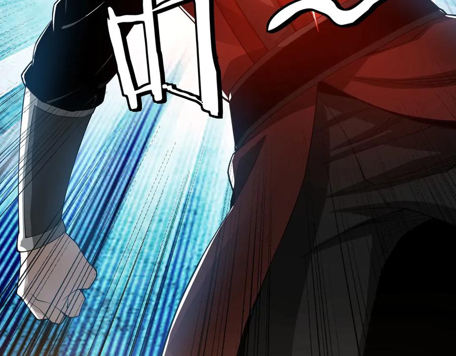 《最强反派系统》第86话 富家子弟 第24页