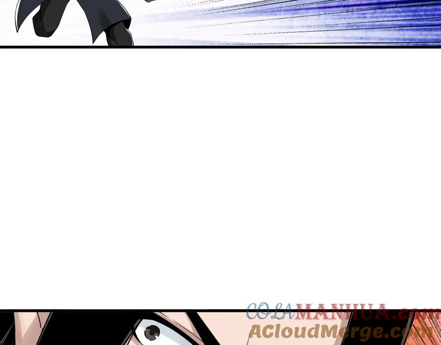 《最强反派系统》第86话 富家子弟 第21页