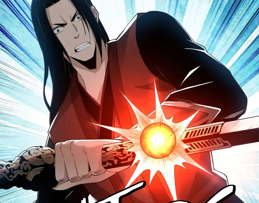 《最强反派系统》第86话 富家子弟 第23页