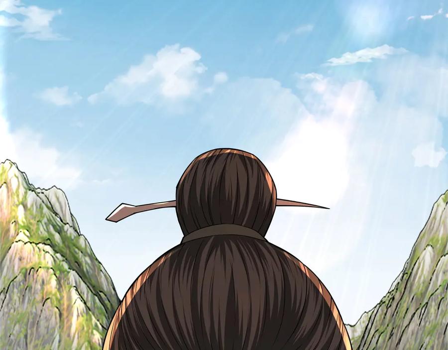 《最强反派系统》第86话 富家子弟 第78页