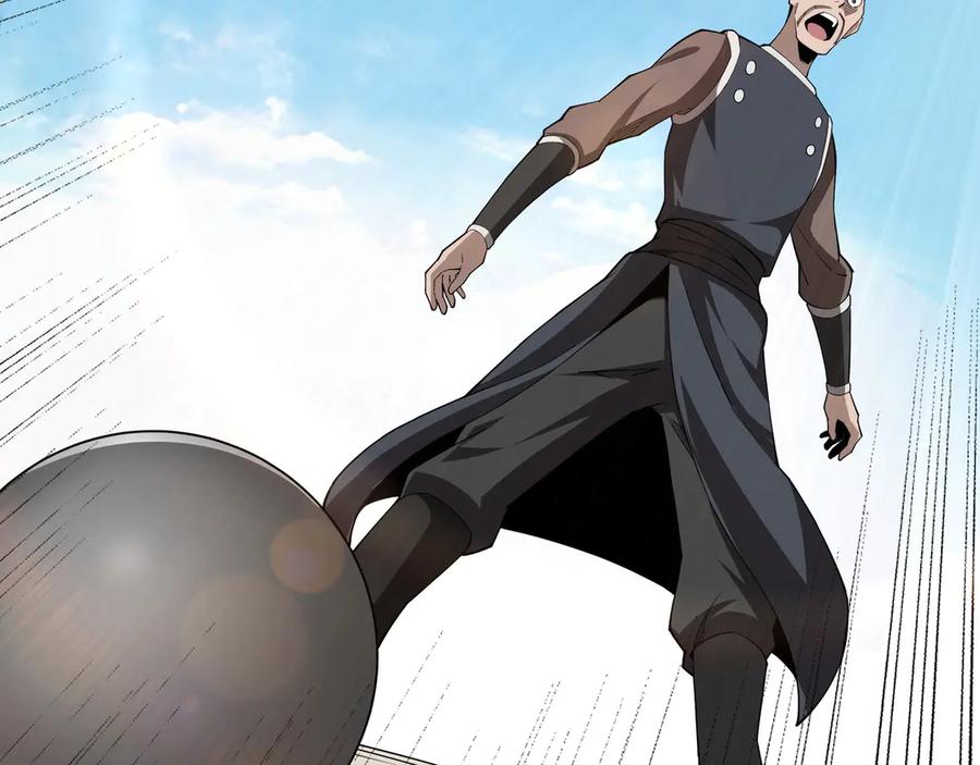 《最强反派系统》第86话 富家子弟 第32页