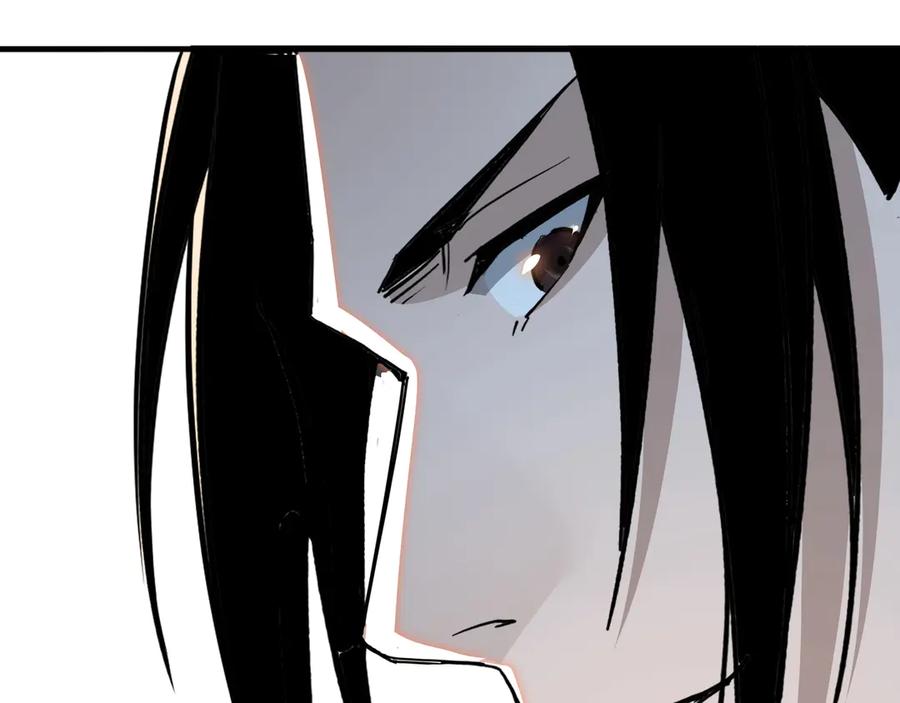 《最强反派系统》第86话 富家子弟 第66页