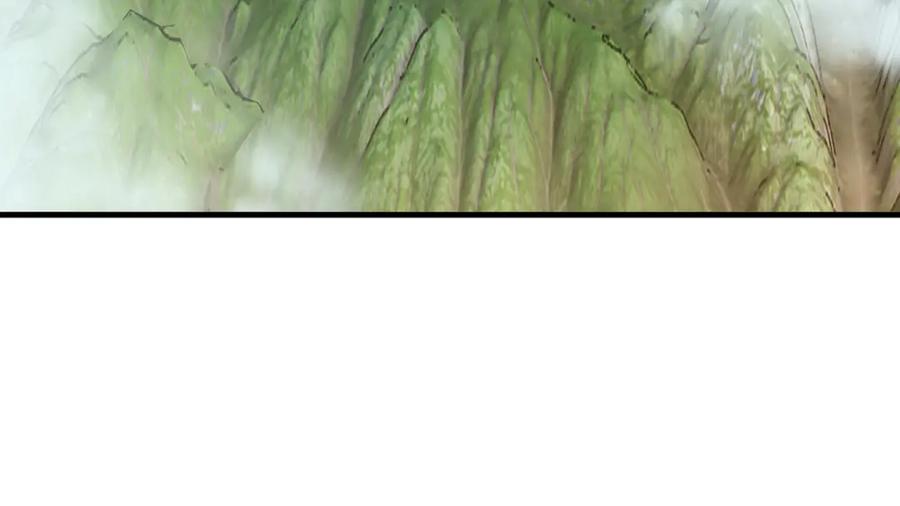 《最强反派系统》第86话 富家子弟 第70页