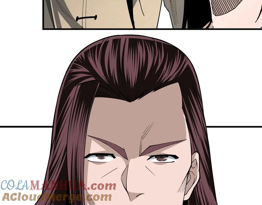 《最强反派系统》第86话 富家子弟 第53页