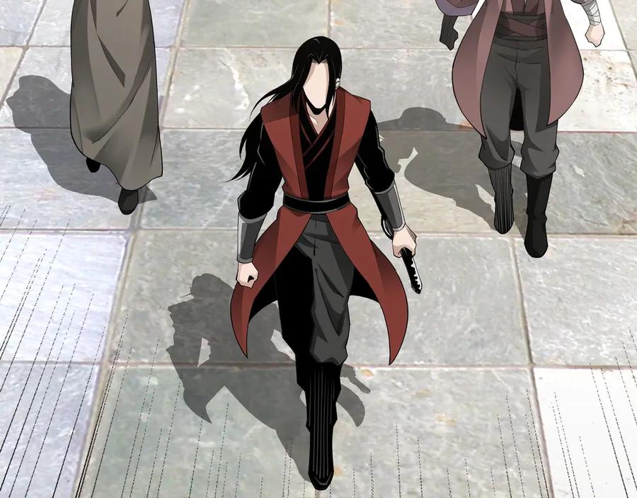 《最强反派系统》第86话 富家子弟 第7页