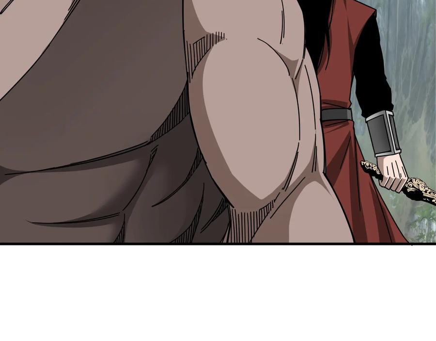 《最强反派系统》第87话 下墓 第40页