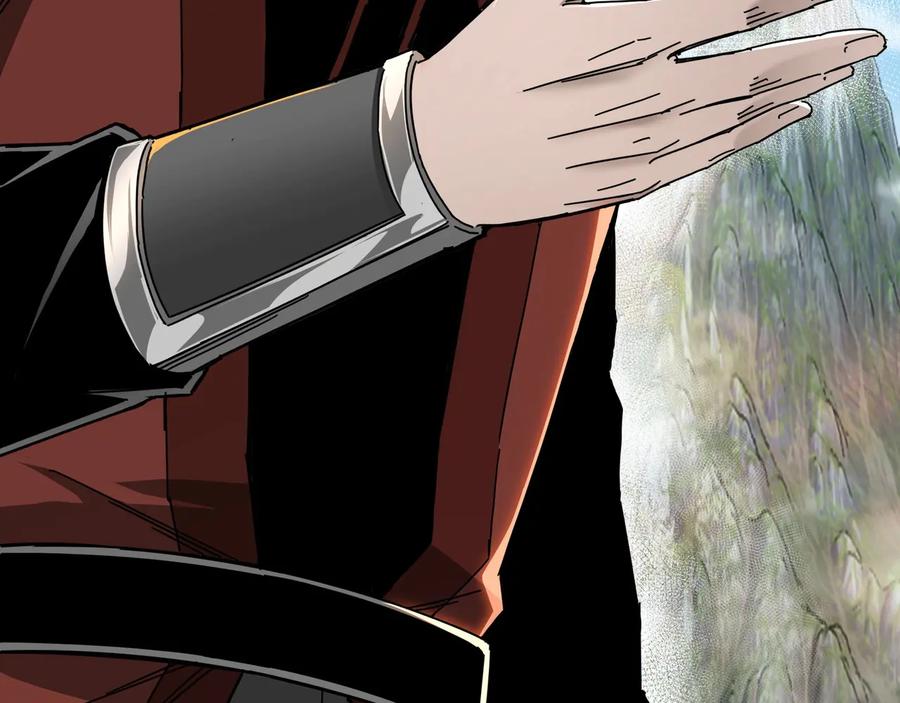 《最强反派系统》第87话 下墓 第20页