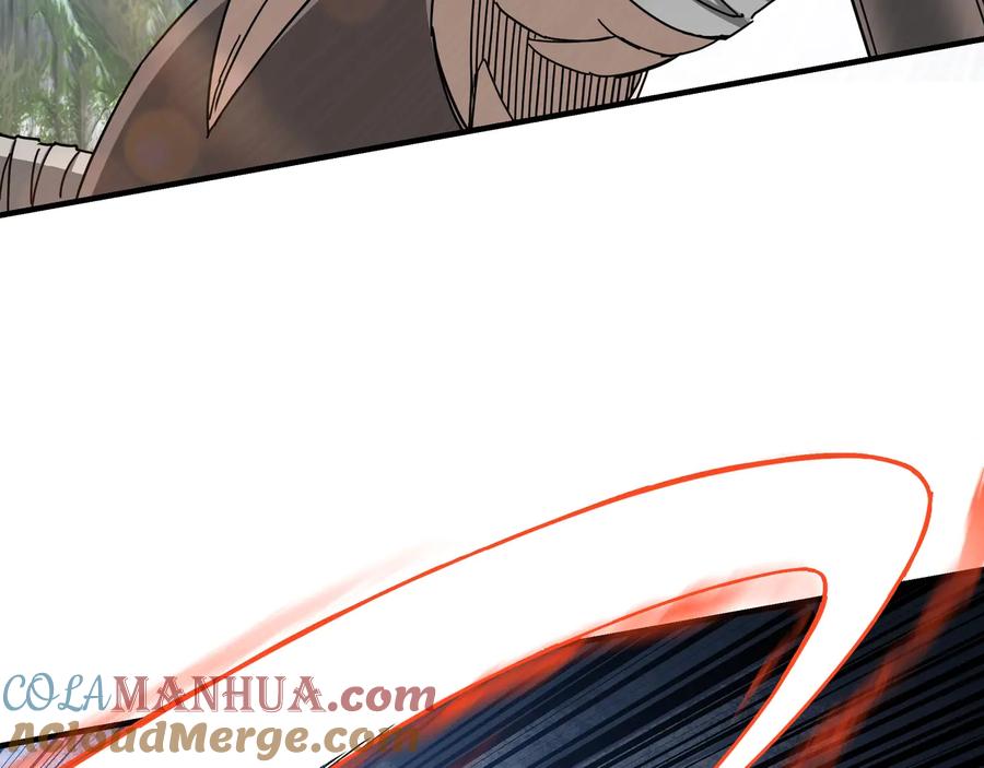 《最强反派系统》第87话 下墓 第37页