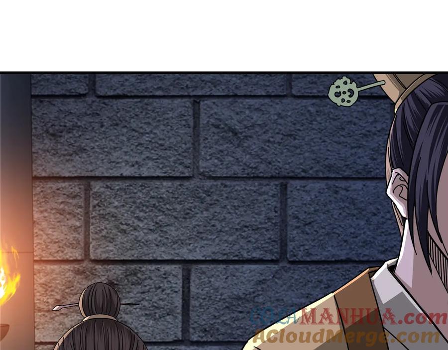 《最强反派系统》第87话 下墓 第61页