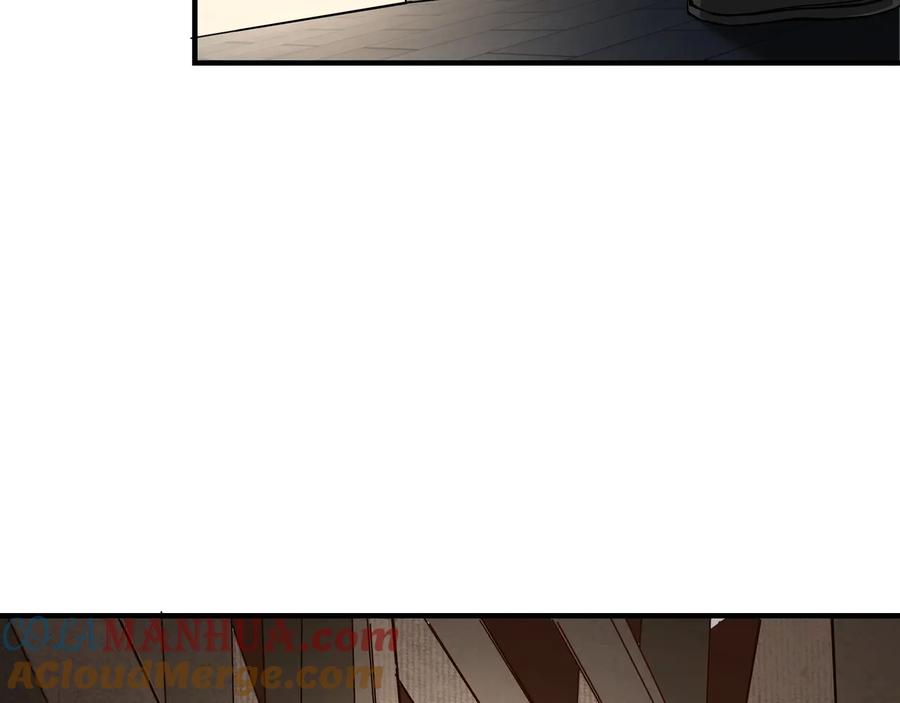 《最强反派系统》第87话 下墓 第85页