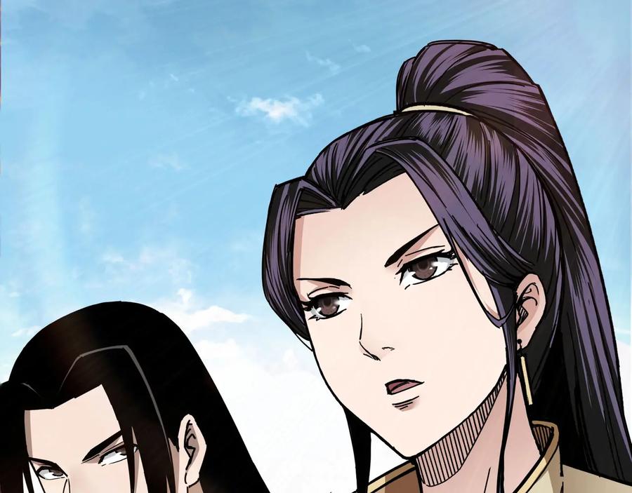《最强反派系统》第87话 下墓 第50页