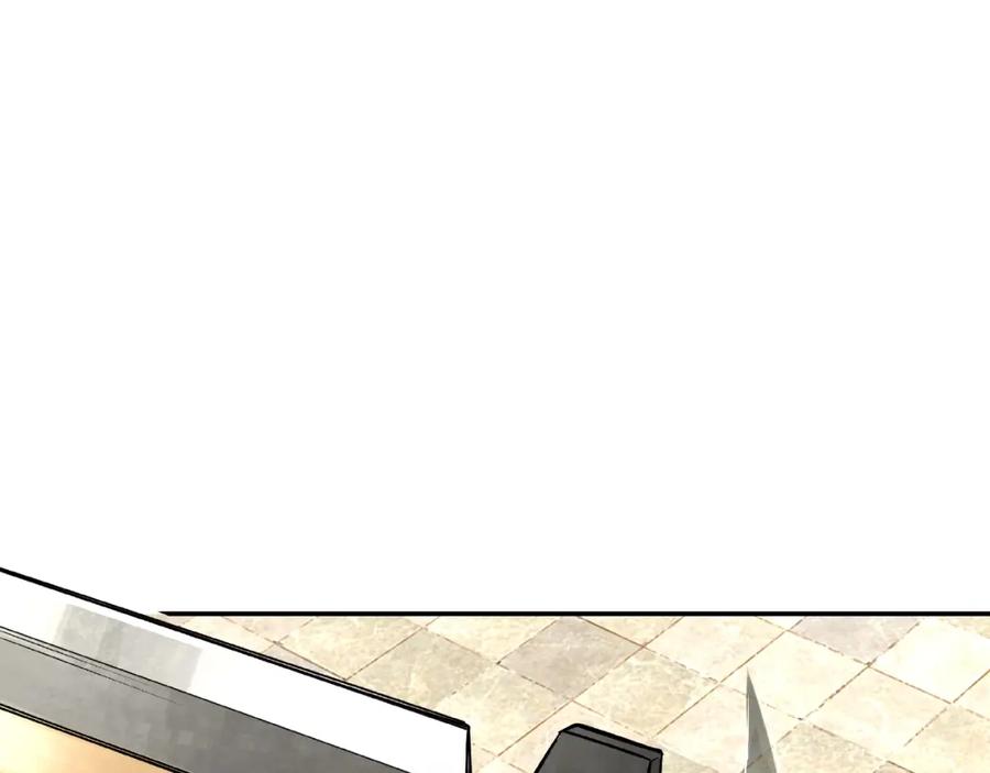 《最强反派系统》第8话 饶过你？做梦吧！ 第79页