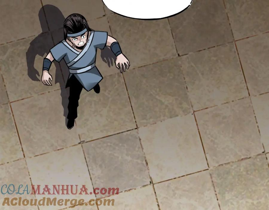 《最强反派系统》第8话 饶过你？做梦吧！ 第133页