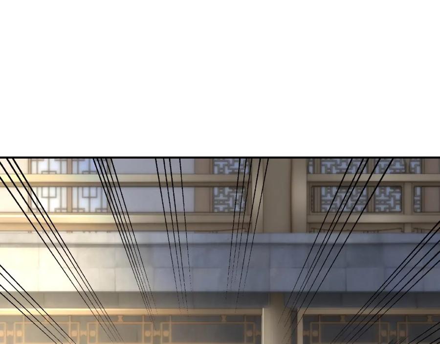 《最强反派系统》第8话 饶过你？做梦吧！ 第34页