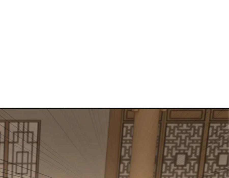 《最强反派系统》第8话 饶过你？做梦吧！ 第68页