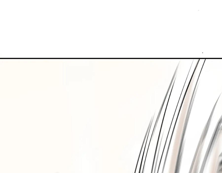 《最强反派系统》第8话 饶过你？做梦吧！ 第92页