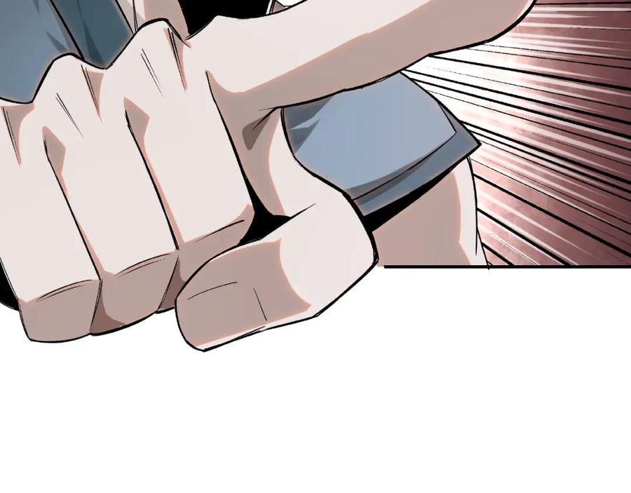 《最强反派系统》第8话 饶过你？做梦吧！ 第44页