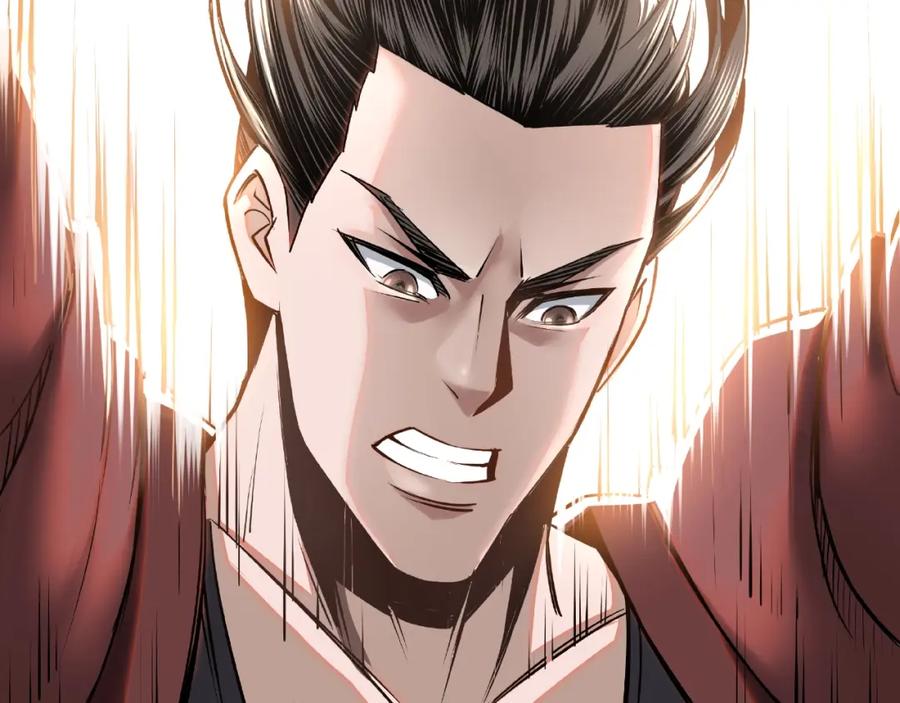 《最强反派系统》第8话 饶过你？做梦吧！ 第84页