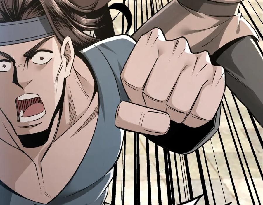 《最强反派系统》第8话 饶过你？做梦吧！ 第70页