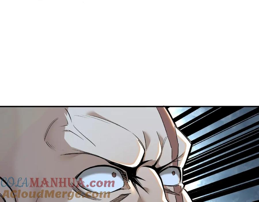 《最强反派系统》第8话 饶过你？做梦吧！ 第13页