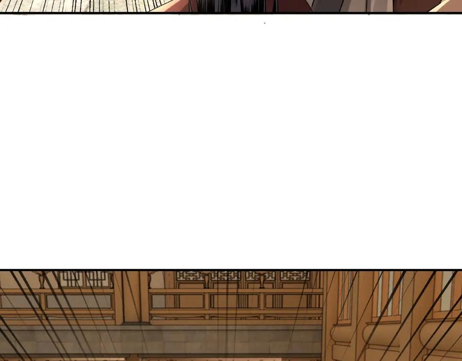 《最强反派系统》第8话 饶过你？做梦吧！ 第46页